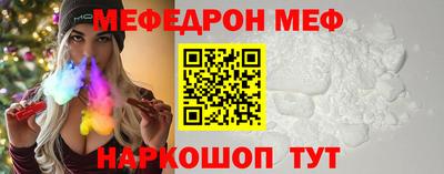 герыч Тулун