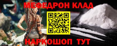 ECSTASY Татарск