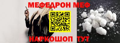 герыч Тулун
