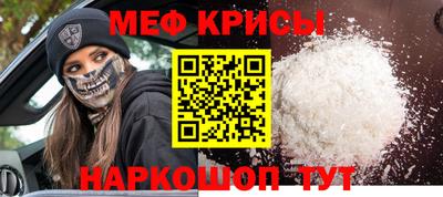 мдма Тверь