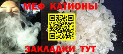 первитин Тула