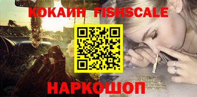 ECSTASY Татарск