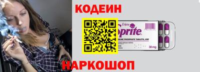 прущая мука Тара