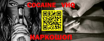 ECSTASY Татарск