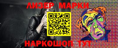 прущая мука Тара