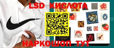 MESCALINE Туймазы