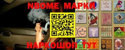 MESCALINE Туймазы
