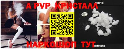 ECSTASY Татарск