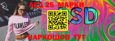 ECSTASY Татарск