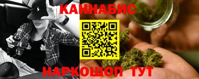 прущая мука Тара