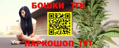 MESCALINE Туймазы