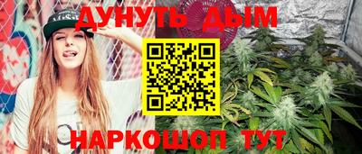 герыч Тулун