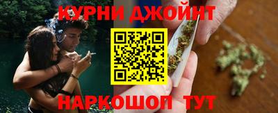 MESCALINE Туймазы