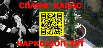 герыч Тулун