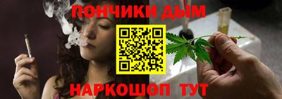 MESCALINE Туймазы