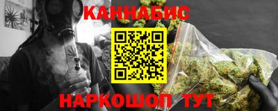 прущая мука Тара