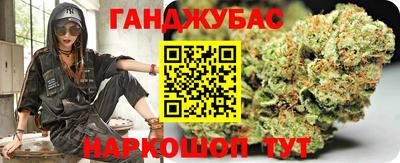 первитин Тула
