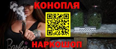 прущая мука Тара