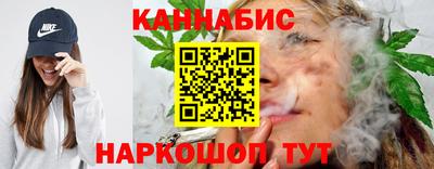 герыч Тулун