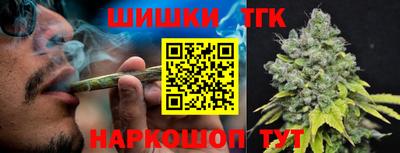 мдма Тверь