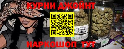 MESCALINE Туймазы