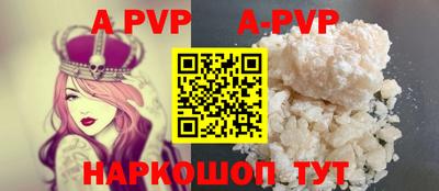 прущая мука Тара