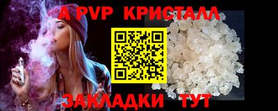 мдма Тверь