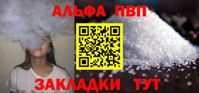 мдма Тверь