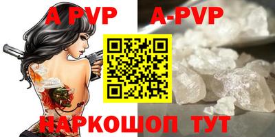 прущая мука Тара