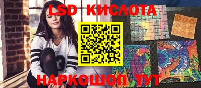 ECSTASY Татарск