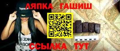 мдма Тверь