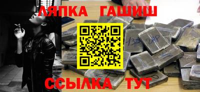 герыч Тулун