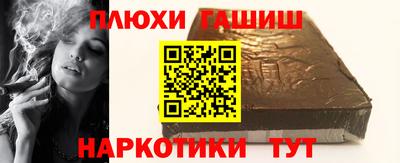 MESCALINE Туймазы