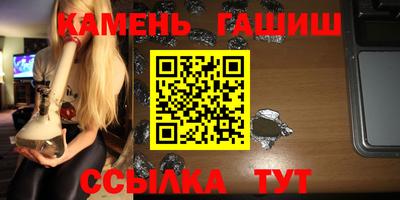 прущая мука Тара