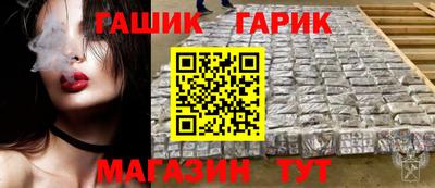 первитин Тула