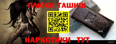 мдма Тверь