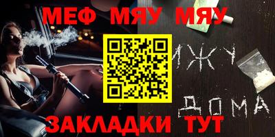 мдма Тверь