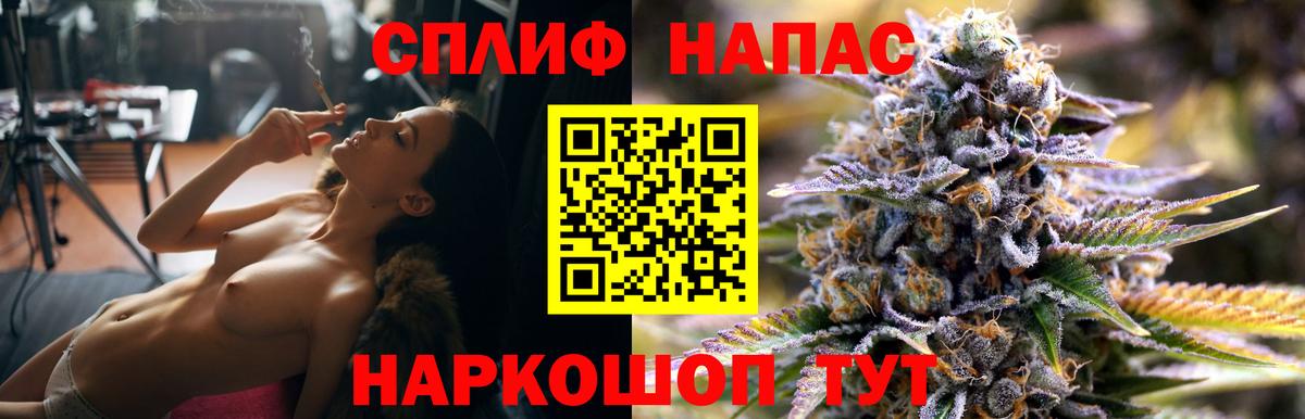 A PVP Артёмовский